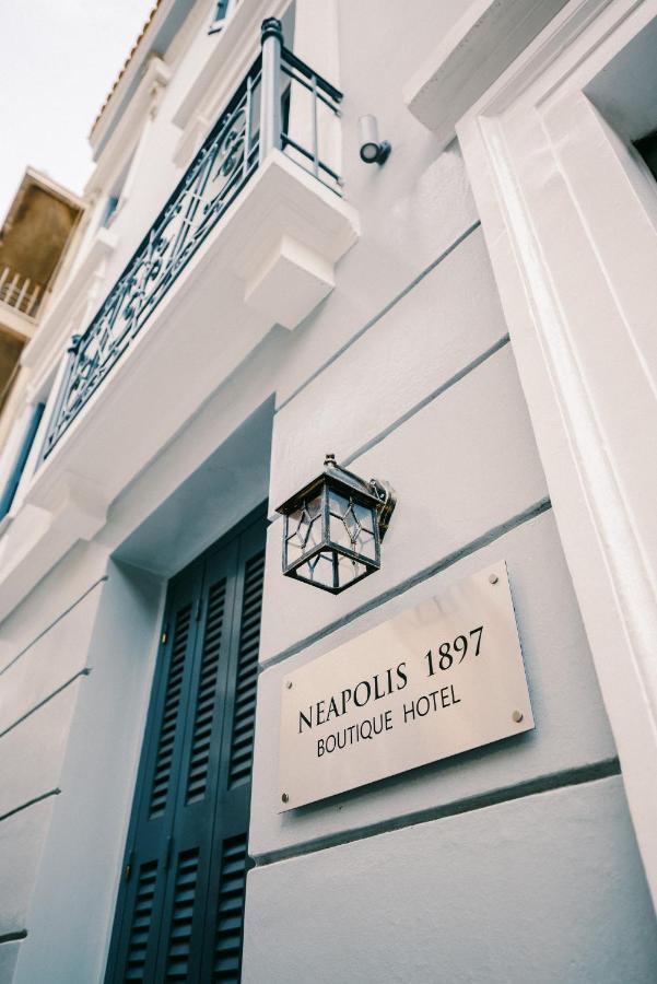 Neapolis 1897 Boutique Luxury Rooms Athens Exterior photo